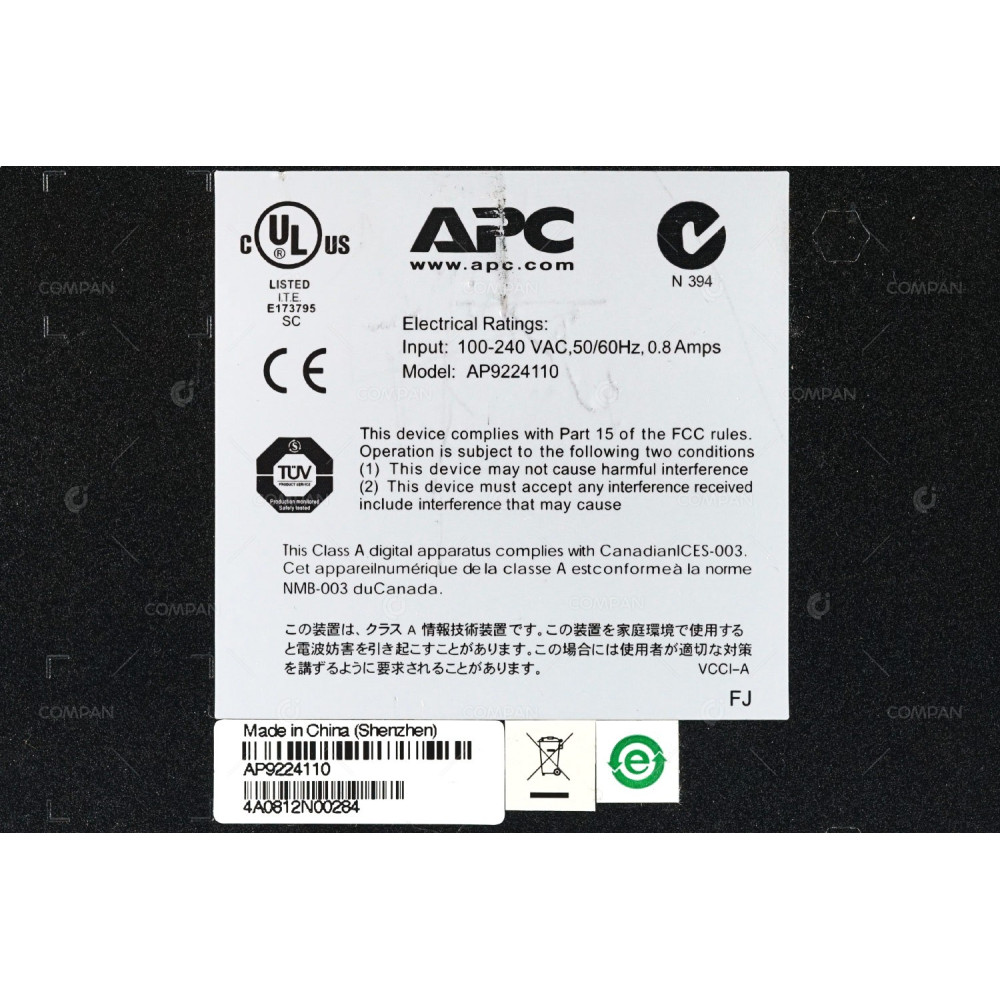 AP9224110 APC 24-PORT 100MB RJ-45 ETHERNET SWITCH